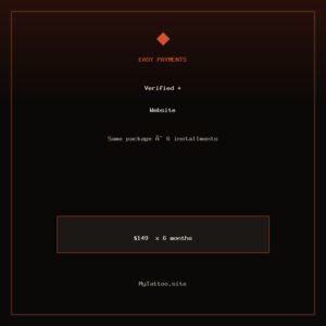 Verified + Website (6 Payments)